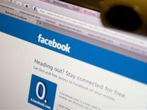 Социальную сеть Facebook заблокировали в Таджикистане