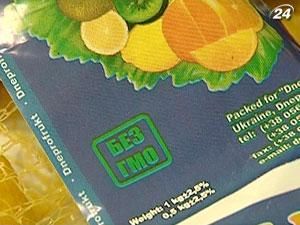 США і Канада занепокоєні ініціативою України щодо ГМО-маркування