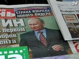 Путіна підтримали 45 мільйонів росіян