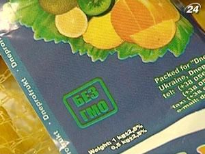 США и Канада обеспокоены инициативой Украины касательно ГМО-маркировки США и Канада обеспокоены инициативой Украины касательно ГМО-маркировки