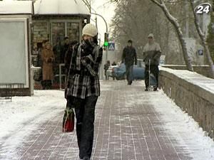 В ближайшие дни в Украине ожидается похолодание, весна придет через неделю