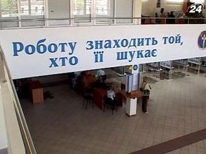 Легальні високі зарплати отримують 100 тисяч українців Легальні високі зарплати отримують 100 тисяч українців