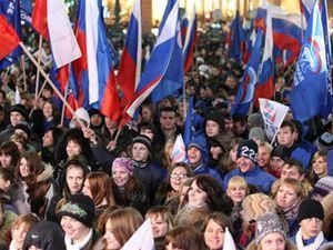 Оппозиция начала митинг на Пушкинской площади в Москве