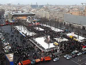 Москва: Митинг задерживается, задержания уже начались Москва: Митинг задерживается, задержания уже начались