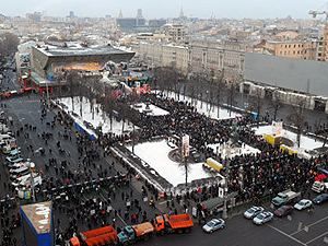 Москва: Митинг задерживается, задержания уже начались