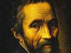 6 марта. Люди в истории - 6 марта 2012 - Телеканал новин 24 6 марта. Люди в истории - 6 марта 2012 - Телеканал новин 24