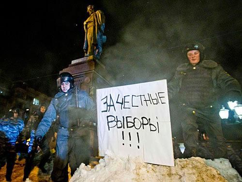 У Москві затримали близько 250 опозиціонерів У Москві затримали близько 250 опозиціонерів