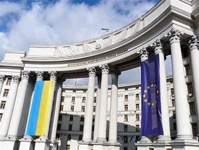 МЗС знайшло позитив у критиці міністрів Євросоюзу