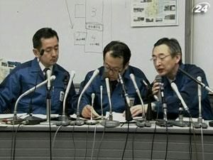 Акціонери ТЕПКО вимагають $68 млрд від керівництва компанії Акціонери ТЕПКО вимагають $68 млрд від керівництва компанії