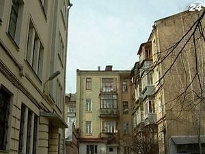 Активність на ринку нерухомості у січні-лютому була низькою Активність на ринку нерухомості у січні-лютому була низькою