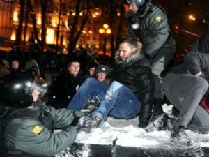 Затриманих у Москві опозиціонерів відпустили Затриманих у Москві опозиціонерів відпустили