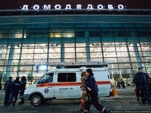 Підозрюваним у вибуху в "Домодєдово" винесли остаточний вирок