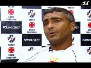 Ромаріо - бразильська легенда Ромаріо - бразильська легенда