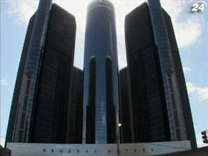 GM заплатить 320 млн євро за 7% акцій Peugeot Citroen