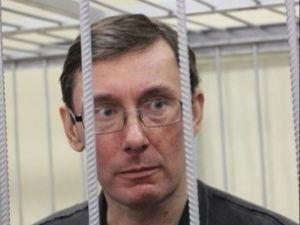 Луценко: Жодних заяв про помилування я писати не буду Луценко: Жодних заяв про помилування я писати не буду