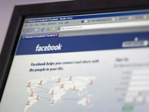 В Таджикистане заблокировали Facebook из-за "технических проблем" В Таджикистане заблокировали Facebook из-за "технических проблем"