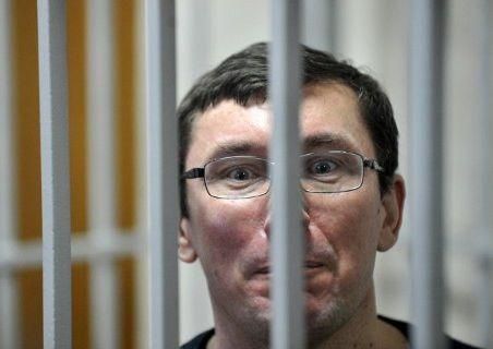 Луценко хочет показать пример в Европейском суде