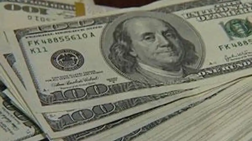 IFC готова інвестувати в Україну $400 млн. IFC готова інвестувати в Україну $400 млн.