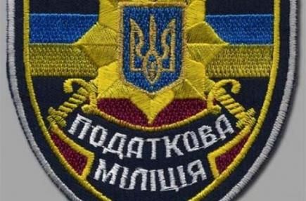 Податкова створила свою сторінку у Facebook Податкова створила свою сторінку у Facebook