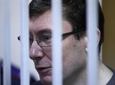 Луценко не боится мести бывших подчиненных в колонии Луценко не боится мести бывших подчиненных в колонии