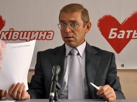 БЮТ и "Фронт перемен" призывают Кличко к формированию единого списка