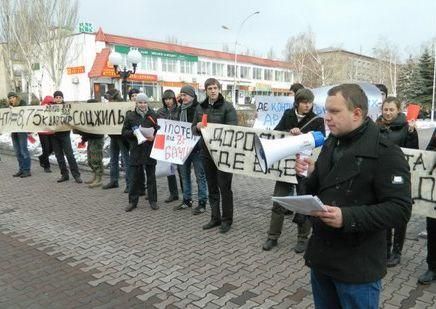 Януковичу дали "красную карточку" в его родном городе Януковичу дали "красную карточку" в его родном городе