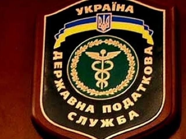 Налоговики не считают, что в Украине много налогов