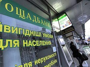 Янукович виплатить тисячу гривень, яку обіцяла Тимошенко 