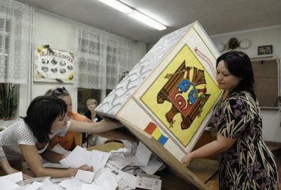 У Молдові оголосили дату президентських виборів