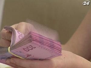 3 млрд. грн. цьогоріч державна казна отримала від ФМДУ 3 млрд. грн. цьогоріч державна казна отримала від ФМДУ