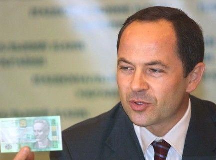 Тигипко: На обещания Януковича надо 16 миллиардов Тигипко: На обещания Януковича надо 16 миллиардов
