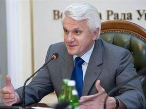 Литвин на четыре дня улетел в Японию Литвин на четыре дня улетел в Японию