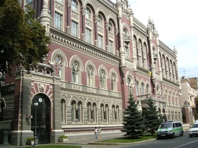 Арбузов вже думає, як виплатити вклади Ощадбанку СРСР Арбузов вже думає, як виплатити вклади Ощадбанку СРСР