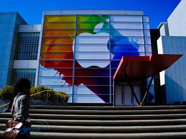 Для презентации iPad арендовали центр искусств Для презентации iPad арендовали центр искусств