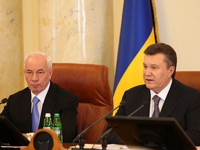 Итог дня: Янукович поручил Правительству четыре направления реформ