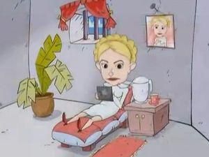 В інтернеті з’явився мультик з Тимошенко у головній ролі В інтернеті з’явився мультик з Тимошенко у головній ролі