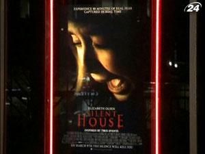 В Нью-Йорке презентовали римейк ленты "Тихий дом" В Нью-Йорке презентовали римейк ленты "Тихий дом"