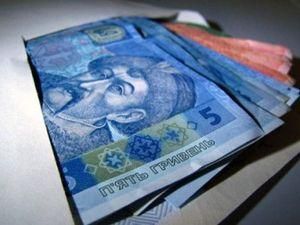 Мінсоцполітики боротиметься з тіньовою зарплатою Мінсоцполітики боротиметься з тіньовою зарплатою