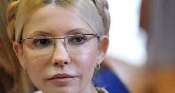 Тимошенко дозволили довготривале побачення з родичами