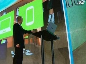 CeBIT - крупнейшая в мире ярмарка цифровых, информационных и телекоммуникационных технологий CeBIT - крупнейшая в мире ярмарка цифровых, информационных и телекоммуникационных технологий