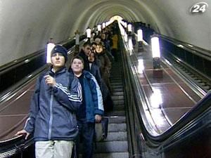 КМДА шукає інвестора на мобільний зв'язок в метро КМДА шукає інвестора на мобільний зв'язок в метро