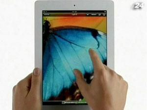 Apple представила новый "The New iPad"