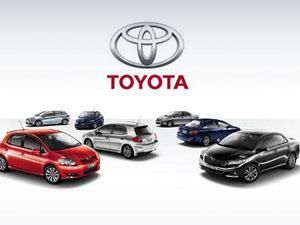 "Toyota" отозвала 700 тысяч дефектных авто