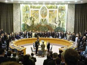 ООН предлагает провести конференцию о женщинах