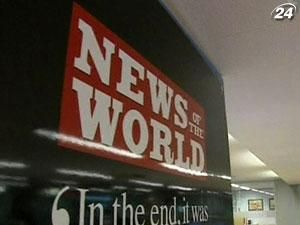 Проти медіа-імперії Мердока розпочинають нове розслідування Проти медіа-імперії Мердока розпочинають нове розслідування