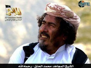 Помер ще один лідер єменської "Аль-Каїди" Помер ще один лідер єменської "Аль-Каїди"