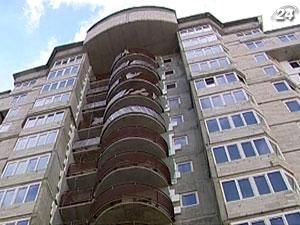 В Україні добудують 5,5 тисяч квартир
