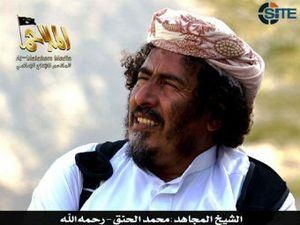Умер еще один лидер йеменской "Аль-Каиды"