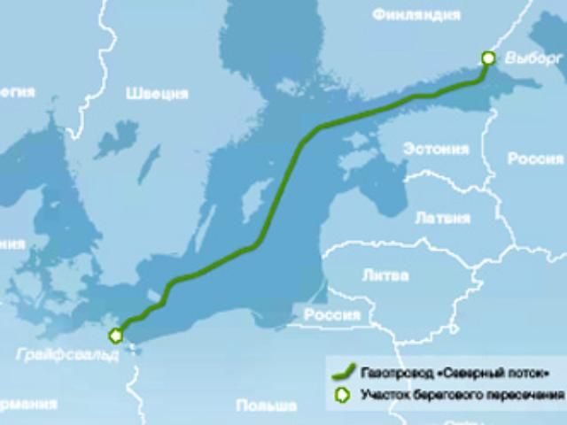В Британии опасаются монополии "Газпрома"