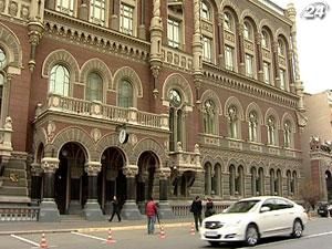 НБУ в лютому продав утричі менше валюти, аніж у січні НБУ в лютому продав утричі менше валюти, аніж у січні